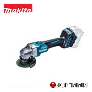 タイムセール終了 マキタ40Vmax 電式ディスクグラインダ  GA009GZ マキタ（makita） 【正規店】 makita 40V 充電式ディスクグラインダ