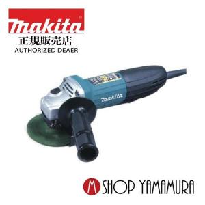 マキタ 【正規店】マキタ 充電式ディスクグラインダ GA002GRDX