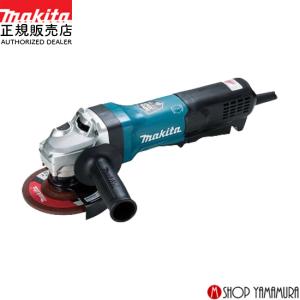 【正規店】マキタ ディスクグラインダ GA5093 パドルスイッチ 外径125mm makita｜makitashop
