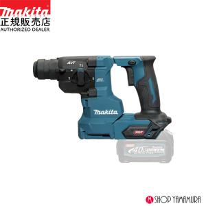 マキタ HR010GZ 充電式ハンマドリル 本体のみ【市川行徳店】【店頭取引限定】【中古】管理番号：IT2QWK4DCKYC Amazon | マキタ(Makita) 充電式ハンマドリル 40Vmax ケース付