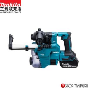 マキタ　集じん　システム　DX01 18V 813hUCcIxVL._UF1000,1000_QL80_.jpg
