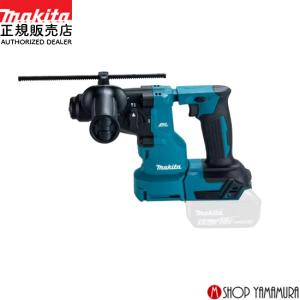 マキタ（makita） 10.8V 充電式ハンマドリル（ワンハンドル）HR166DSMX