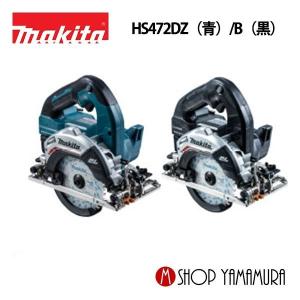 マキタ（makita） 【正規店】 充電式ラジオ MR005GZO 本体のみ 防災