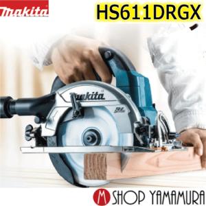 マキタ（makita） 【正規店】 makita 85mm 充電式マルノコ 10.8V 充電