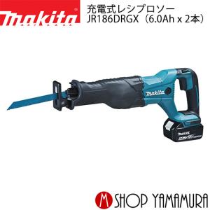 マキタ（makita） 【正規店】 充電式ラジオ付きテレビ TV100 本体のみ
