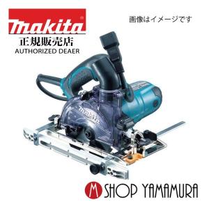 【正規店】マキタ 防じんマルノコ KS4000FXSP 集じん機接続専用 100mm (チップソー別売) makita｜makitashop