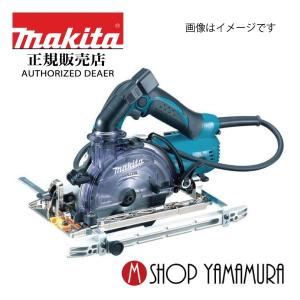 マキタ　KS5100F　防じんマルノコ 　１２５ミリ タナカ金物プロ-マキタ KS5100F 防じんマルノコ 125mm KS5100F