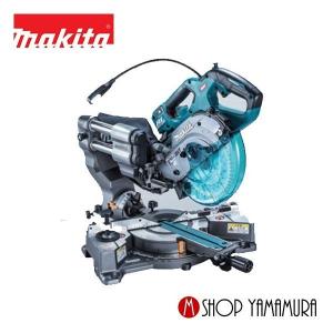 マキタ（makita） 【正規店】 充電式スライドマルノコ LS610DZ 165mm
