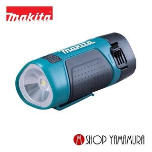 マキタ（makita） 【正規店】【大型商品】 ライト用三脚 a-69129 充電