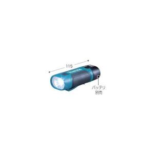 【正規店】 マキタ makita 7.2V差込式バッテリ用 ML704  (バッテリー・充電器別売)｜makitashop