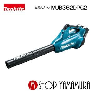 正規店】 マキタ makita 18V 掃除機 充電式ロボットクリーナー