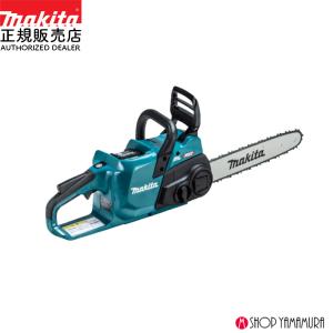 マキタ（makita） 【正規店】マキタ スコップ SDS-max スコップ A