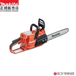 マキタ（makita） 充電式チェンソー MUC022GRU 350mm 工具レスタイプ