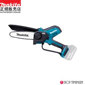 マキタ（makita） 【正規店】 充電式暖房ベスト CV202DZ (18V 14.4V