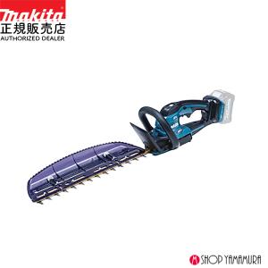 マキタ（makita） 【正規店】 ヘッジトリマアタッチメント A-76043