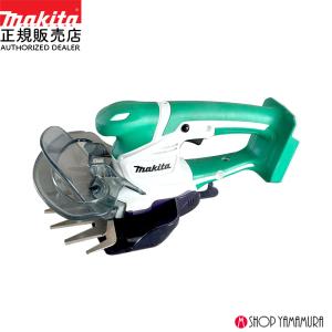 マキタ（makita） 【正規店】 充電式ラジオ MR005GZO 本体のみ 防災