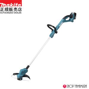 マキタ（makita） 【大型商品】【正規店】マキタ 充電式草刈機