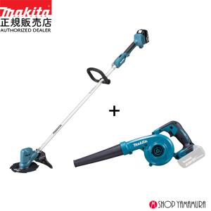 マキタ（makita） 18V 充電式草刈機 MUR186UDZ［Uハンドル/分割棹