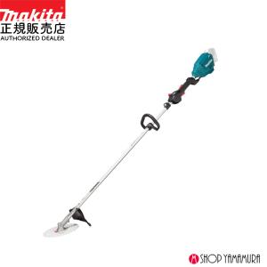 マキタ（makita） 【正規店】 電源コード式 草刈機 MUR1601N ナイロン