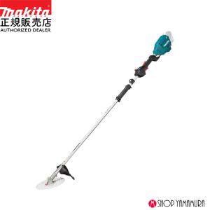マキタ 【正規店】 makita 10.8V 充電式草刈り機 MUR100DZ 刈込