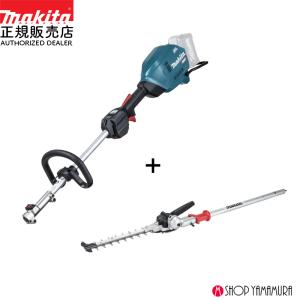 マキタ(Makita) 高圧洗浄機 MHW0820 高機能タイプ 100V Amazon | マキタ(Makita) 高圧洗浄機 高機能タイプ 100V 50/60Hz