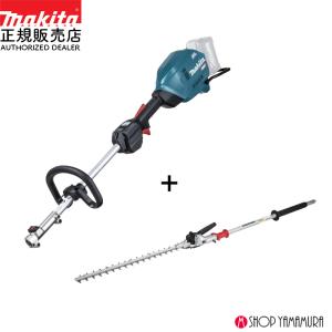 マキタ makita パワーブラシアタッチメント BR400MP A-67474