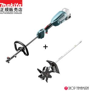 マキタ 【正規店】 充電式震動ドライバドリル HP458DRGX 18V(6.0 マキタ 【正規店】 充電式震動ドライバドリル HP458DRGX 18V(6.0