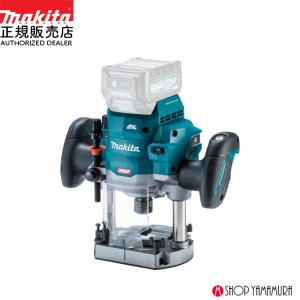 マキタ 【正規店】 makita 40V 充電式ディスクグラインダ