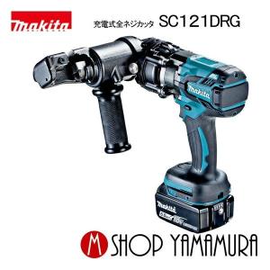マキタ SC102DZK マキタ(makita) 18V 14.4V 充電式全 マキタ SC102DZK マキタ(makita) 18V 14.4V 充電式全