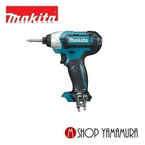 マキタ（makita） 【正規店】 makita 10.8V 充電式インパクト