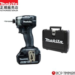 マキタ 【正規店】 【充電器セット】マキタ 充電式インパクト マキタ 【正規店】 【充電器セット】マキタ 充電式インパクト