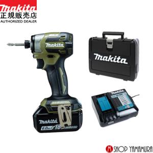 マキタ P+最大14倍 【正規店】 充電式ソフトインパクトドライバ マキタ P+最大14倍 【正規店】 充電式ソフトインパクトドライバ