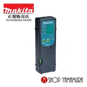 マキタ（makita） 【正規店】 レーザー部品・アクセサリー 受光器