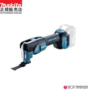 【正規店】 マキタ OISブレード 充電式マルチツール TM53DZ 18V 本体のみ