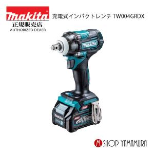 マキタ 【正規店】 充電式インパクトレンチ TW300DRGX 18V(6.0Ah) 付属