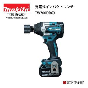 マキタ インパクト マキタ（makita） 【正規店】マキタ ユニバーサルジョイント A-43636