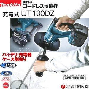 リョービ　RYOBI 正逆転タイプ　D-1300VR リョービ RYOBI 正逆転タイプ D-1300VR Amazon | 京セラ(Kyocera