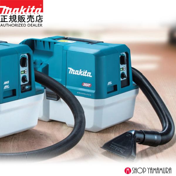 【正規店】 マキタ 充電式コンパクト集じん機 VC014GZ 乾湿両用 無線連動非対応 集じん容量 ...