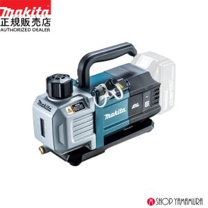 マキタ（makita） A-59754 VP180DZ 用真空ポンプ用アルミケース