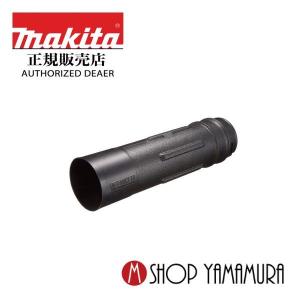 マキタ（makita） 【正規店】 肩掛けベルト 161347-8 : マキタショップ