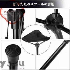 ポータブルチェアおりたたみいすドアチェア モバ...の詳細画像2