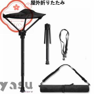 ポータブルチェアおりたたみいすドアチェア モバ...の詳細画像3