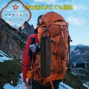 ポータブルチェアおりたたみいすドアチェア モバ...の詳細画像4