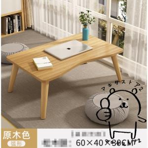 ローテーブル おしゃれ 木製 北欧 白 センタ...の詳細画像2