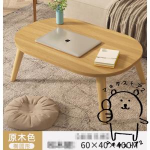 ローテーブル おしゃれ 木製 北欧 白 センタ...の詳細画像3