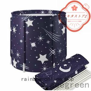 ポータブルバスタブ折りたたみ浴槽 シャワールーム...の商品画像