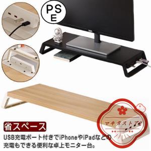 Anker 675 USB-C ドッキングステーション (12-in-1, Monitor Anker 675 USB-C ドッキングステーション (12-in-1, Monitor