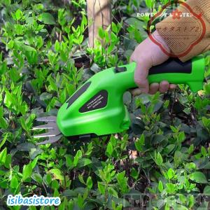 草刈り機 草刈機 芝刈機 芝刈り機 電動 2W...の詳細画像4