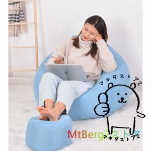 ビーズクッション 特大 ソファー 人をダメにす...の詳細画像1