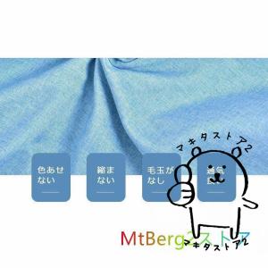 ビーズクッション 特大 ソファー 人をダメにす...の詳細画像5